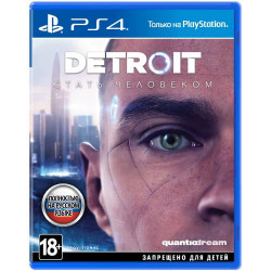 detroit стать человеком PS4 RU