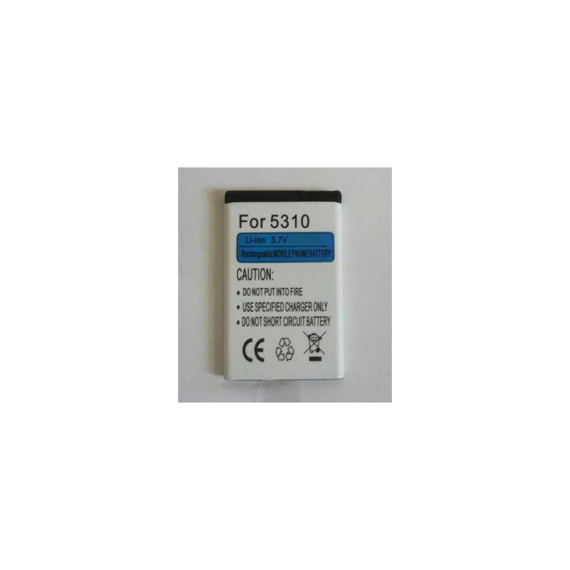 Baterija NOKIA BL-4CT (2720, 5310, 6600, 7310, X3)