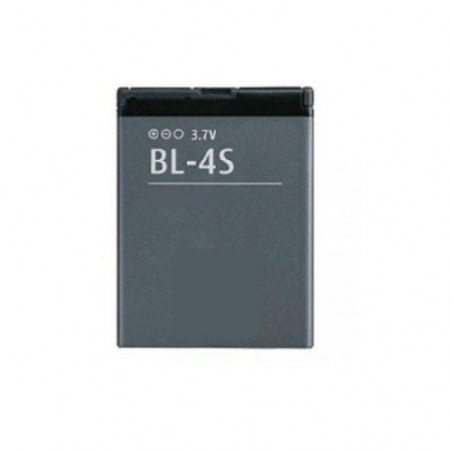 Baterija Nokia BL-4S (2680, 3600, 7020)