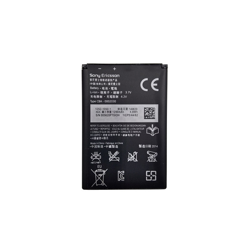 Baterija Sony Ericsson BA600 (ST25i, Xperia U)