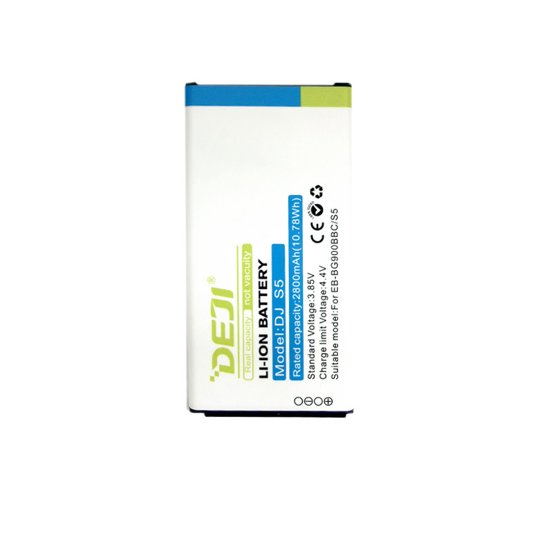 Baterija SAMSUNG G900F (Galaxy S5)