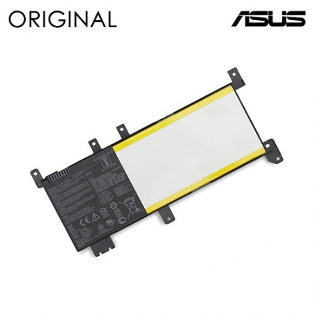 Nešiojamo kompiuterio baterija ASUS C21N1638, 5000mAh, Original