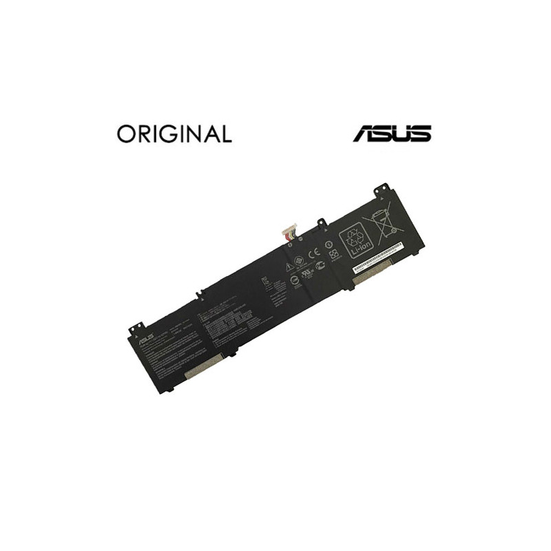 Nešiojamo kompiuterio baterija ASUS B31N1822, 3653mAh, Original