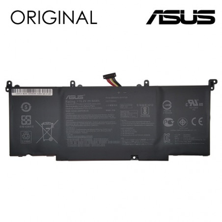 Nešiojamo kompiuterio baterija ASUS B41N1526, 4240mAh, Original