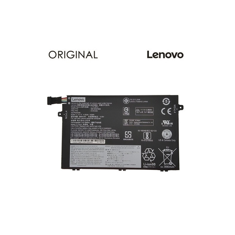 Nešiojamo kompiuterio baterija LENOVO L17L3P51, 3880mAh, Original