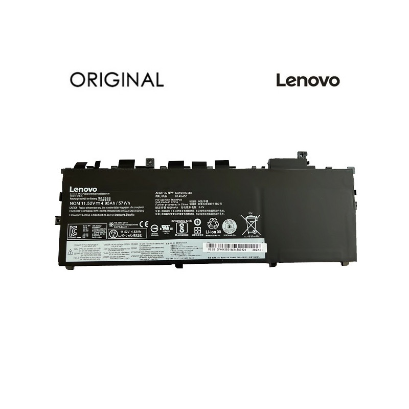 Nešiojamo kompiuterio baterija LENOVO 01AV430, 4950mAh, Original