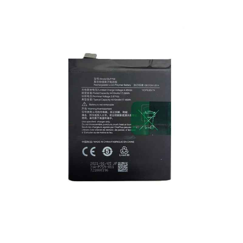 Baterija ONEPLUS 8 Pro