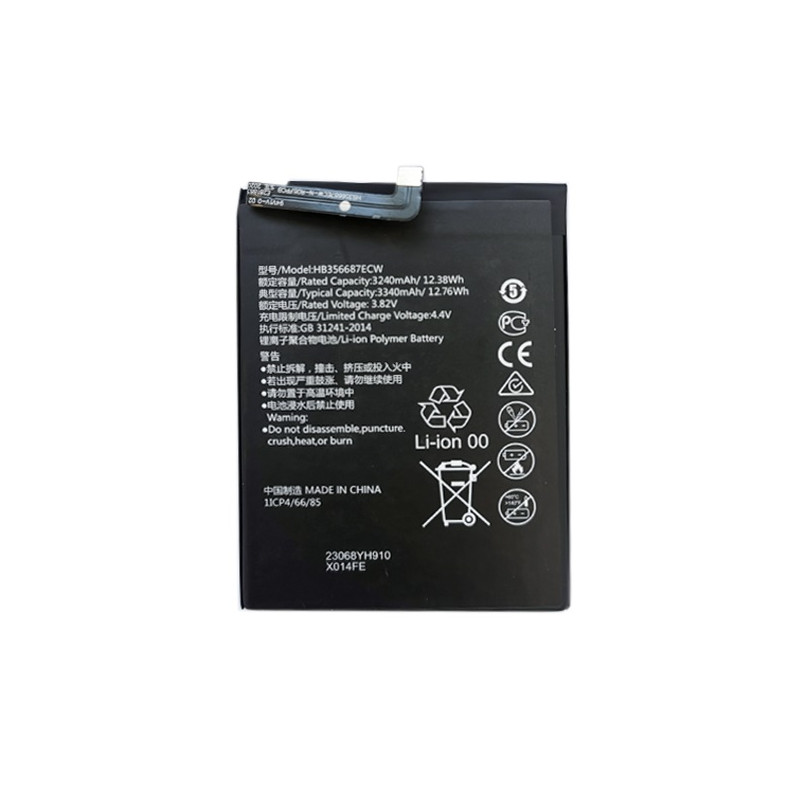 Baterija HUAWEI P30 Lite