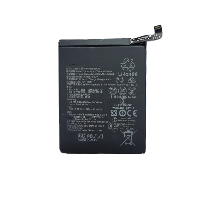 Baterija HUAWEI P40 Lite