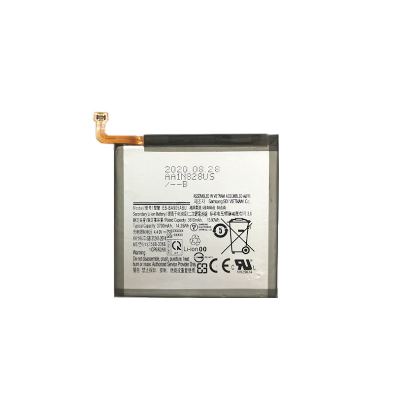 Baterija SAMSUNG Galaxy A80