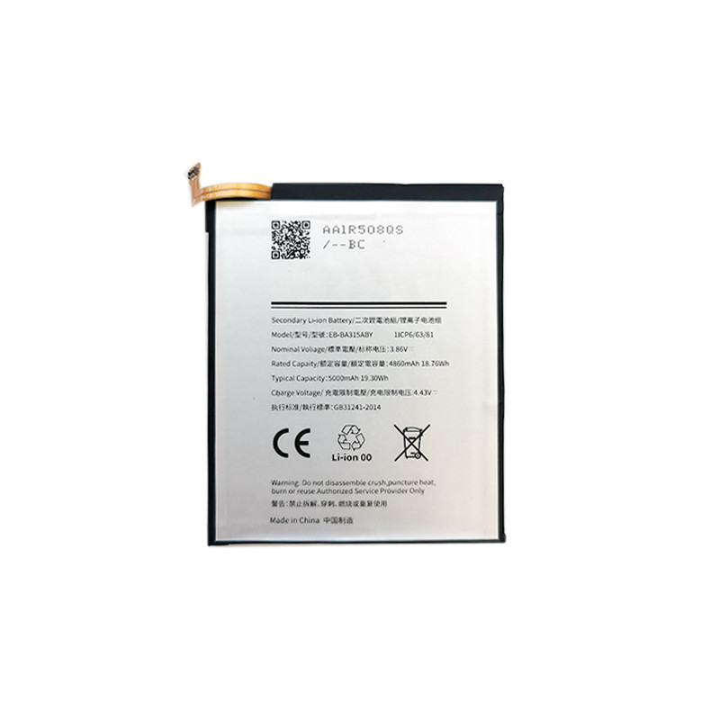 Baterija SAMSUNG Galaxy A31