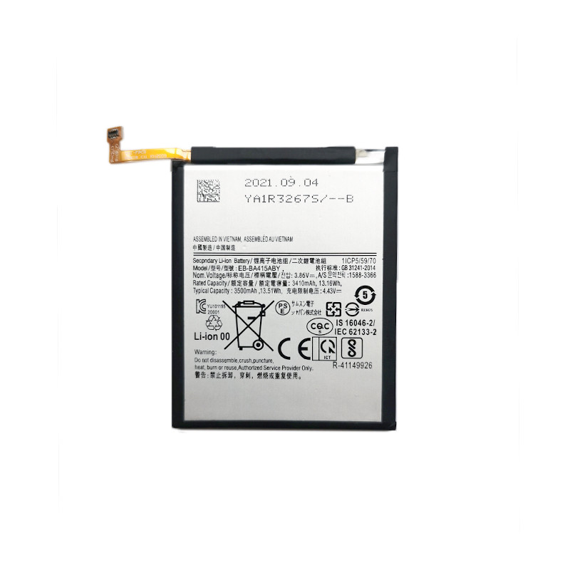 Baterija SAMSUNG Galaxy A41