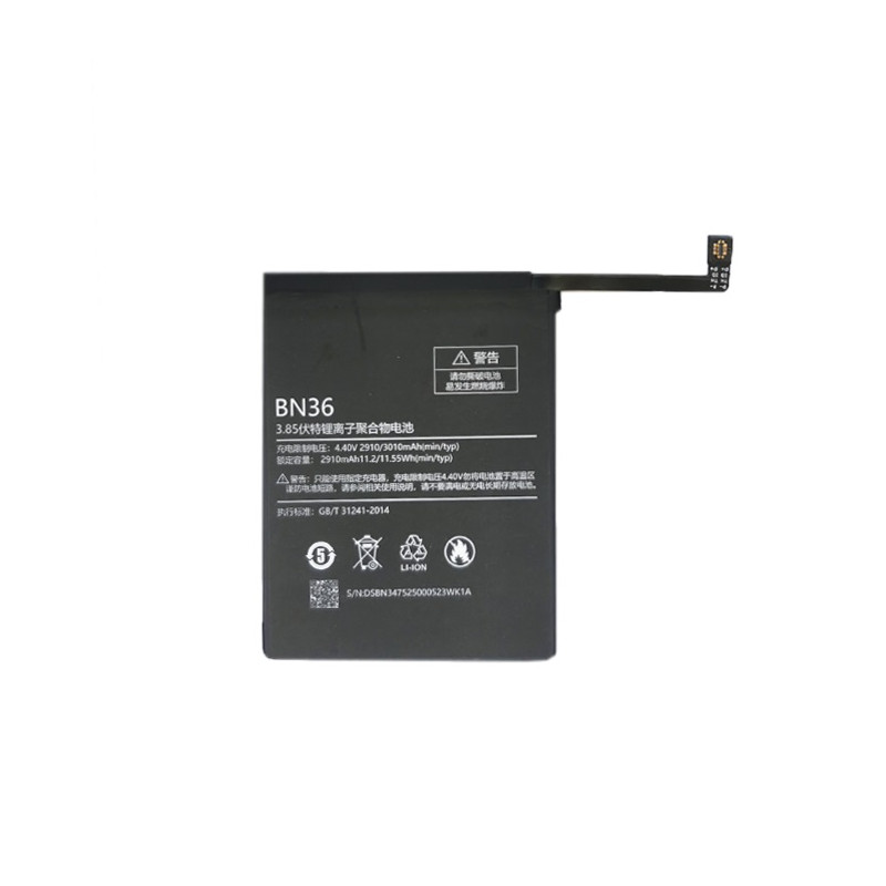 Baterija XIAOMI Mi A2