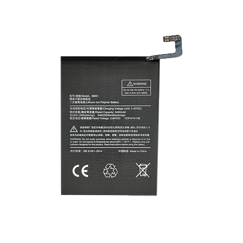 Baterija XIAOMI Mi Max 3