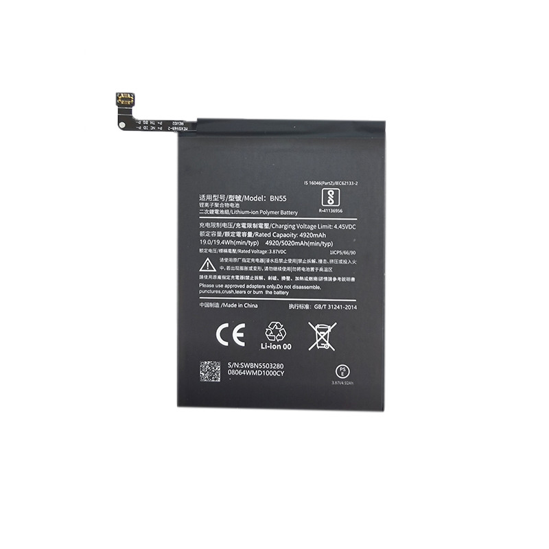 Baterija XIAOMI Redmi Note 9s