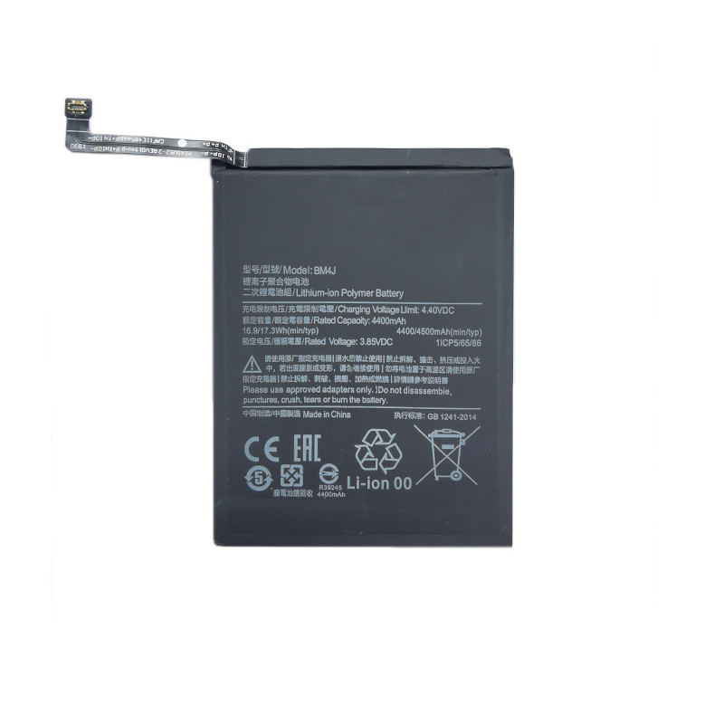 Baterija XIAOMI Redmi Note 8 Pro