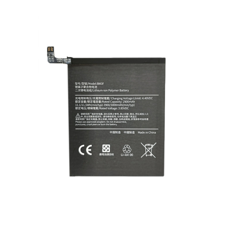 Baterija XIAOMI Mi 8 Pro