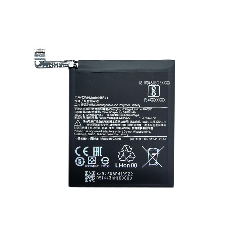 Baterija XIAOMI Mi 9T