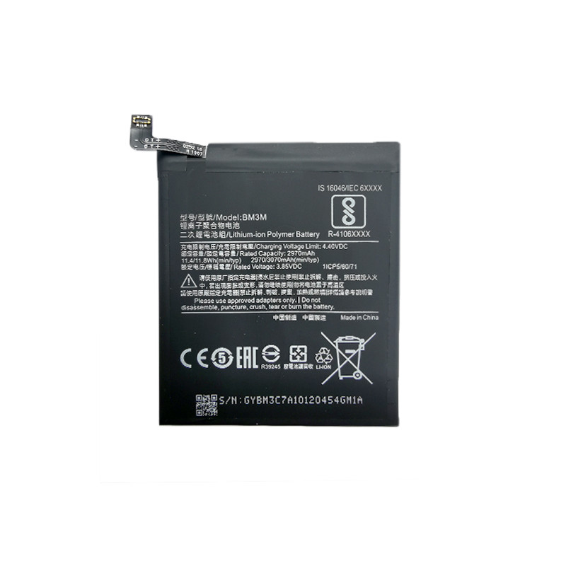 Baterija XIAOMI Mi 9 SE