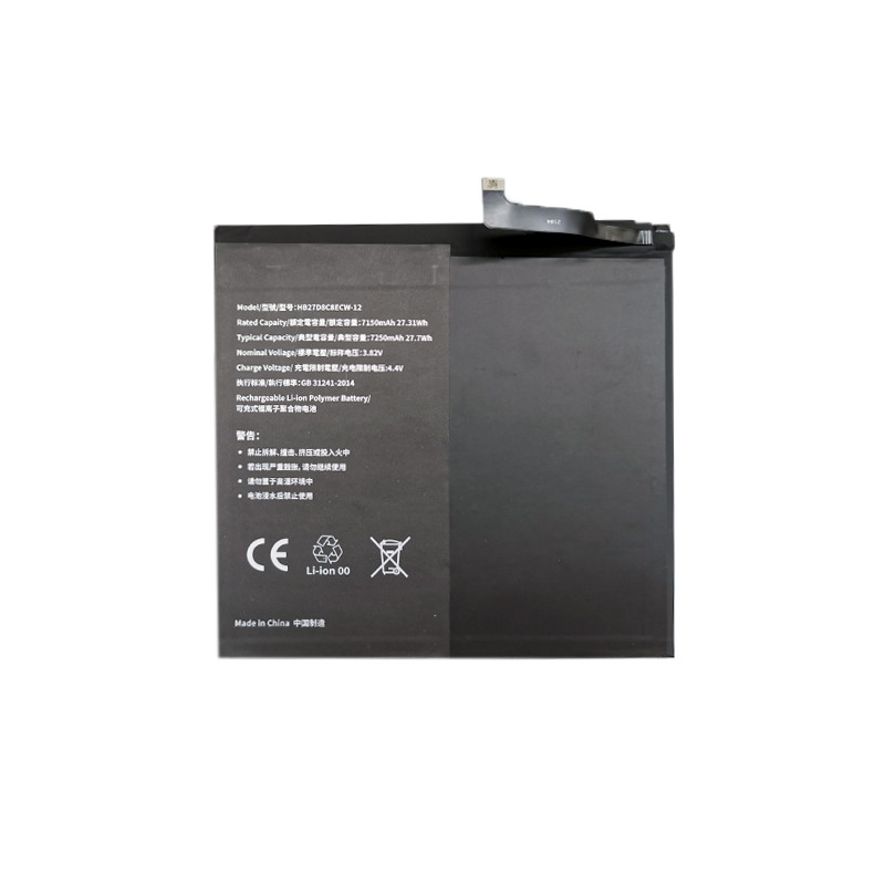 Planšetinio kompiuterio baterija HUAWEI MatePad Pro