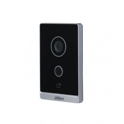 IP telefonspynės spalvota kamera. 2MP 125 . WIFI, PoE, IC kortelių skaitytuvas.
