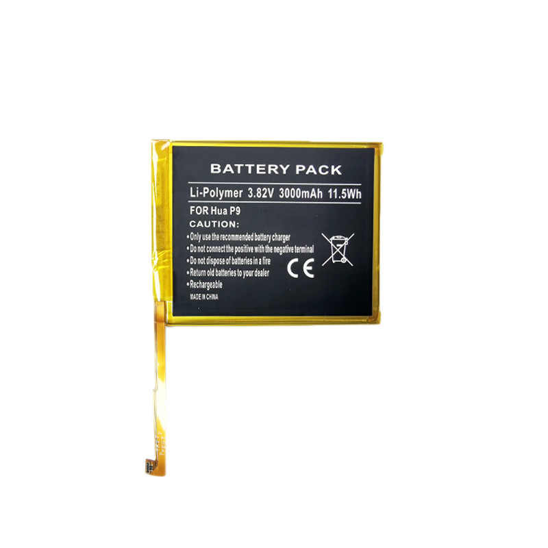 Baterija HUAWEI P9 (HB366481ECW)