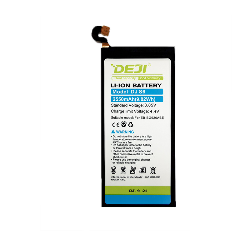 Baterija SAMSUNG SM-G920F (Galaxy S6)