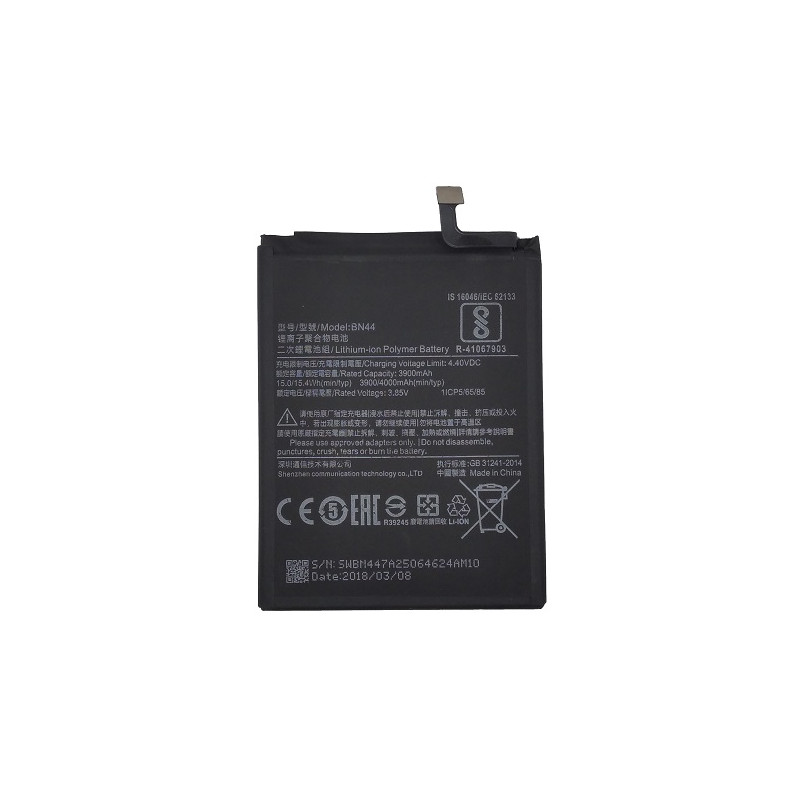 Baterija XIAOMI Redmi 5 Plus, Note 5 (BN44)