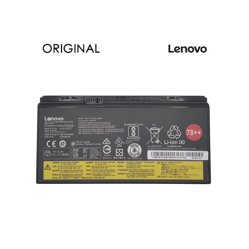 Nešiojamo kompiuterio baterija LENOVO 00HW030, 6400mAh, Original