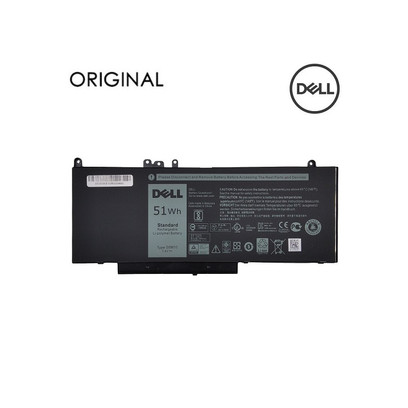 Nešiojamo kompiuterio baterija, DELL G5M10, 51Wh, Original