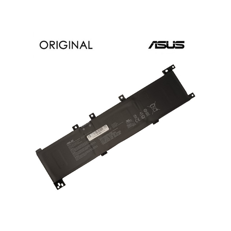 Nešiojamo kompiuterio baterija ASUS B31N1635, 3550mAh, Original