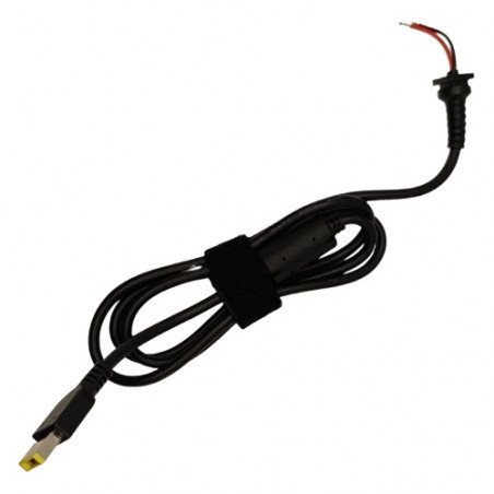 Maitinimo šaltinio kabelis su jungtimi LENOVO, square (Power line)