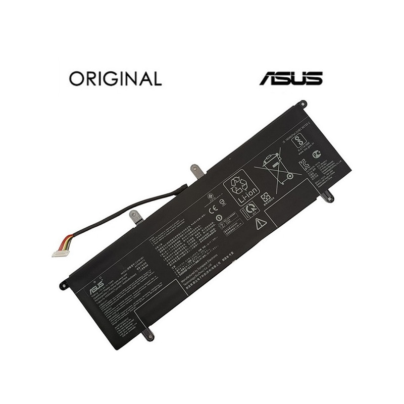 Nešiojamo kompiuterio baterija ASUS C41N1901, 4440mAh, Original