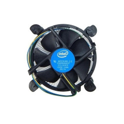 Procesoriaus aušintuvas Intel E97379-003 , 12V, 0.2A