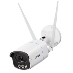 Išmanioji lauko kamera, 5MP, Wi-Fi