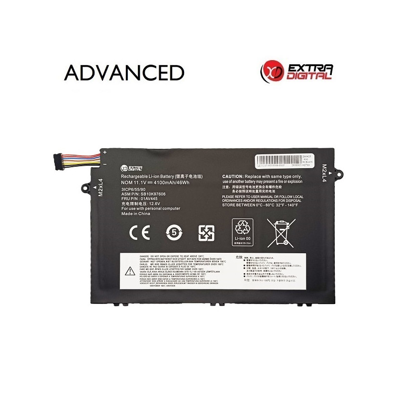 Nešiojamo kompiuterio baterija LENOVO 01AV445, 4100mAh, Extra Digital Advanced