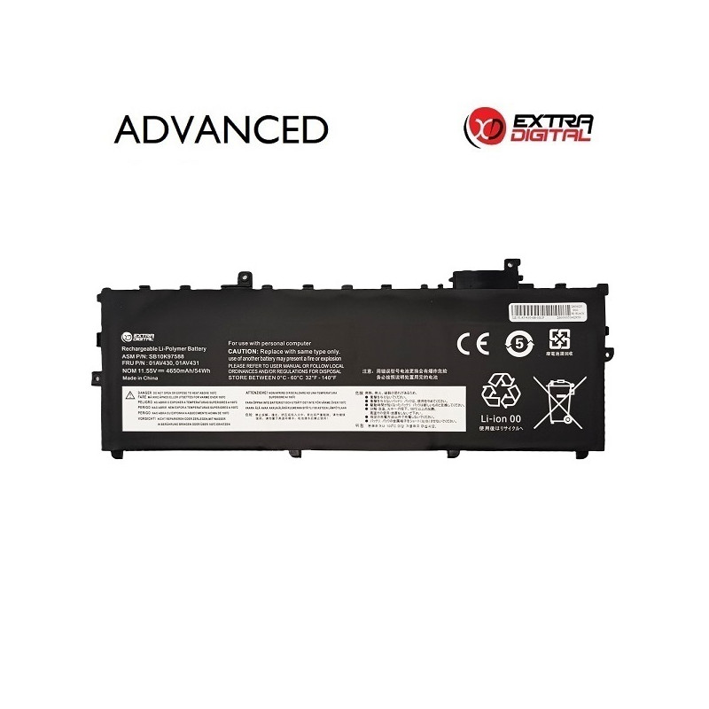 Nešiojamo kompiuterio baterija LENOVO 01AV430, 4650mAh, Extra Digital Advanced