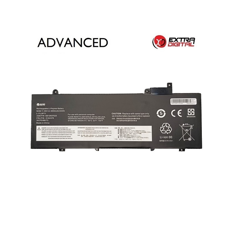 Nešiojamo kompiuterio baterija LENOVO L17L3P71, 4650mAh, Extra Digital Advanced