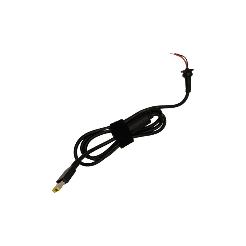 Maitinimo šaltinio kabelis su jungtimi LENOVO, square (Power line)