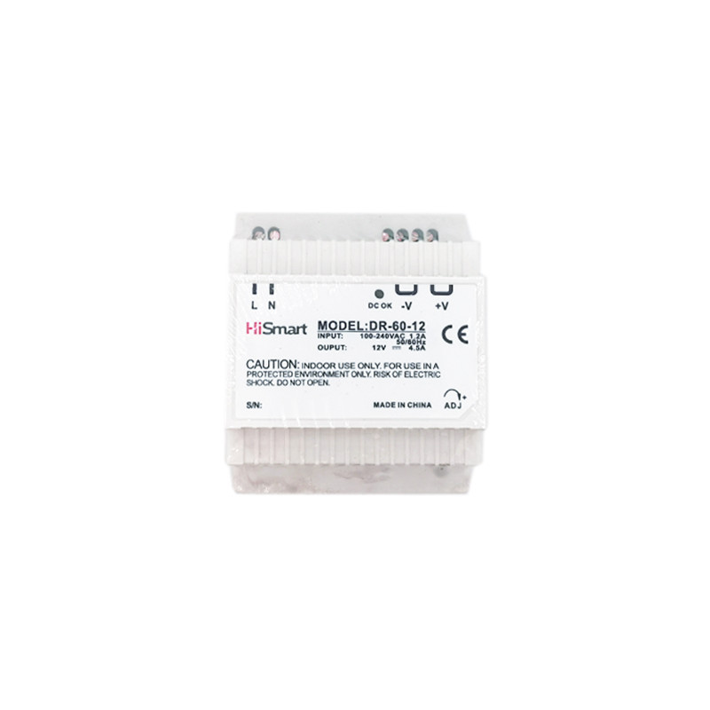 Maitinimo šaltinis 12V, 4.5A, 60W, DIN