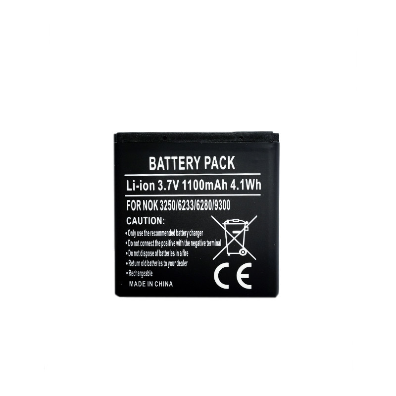 Baterija NOKIA BP-6M (3250,6280,9300)