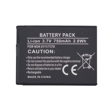 Baterija Nokia BL-4B (6111, 7370, N76)