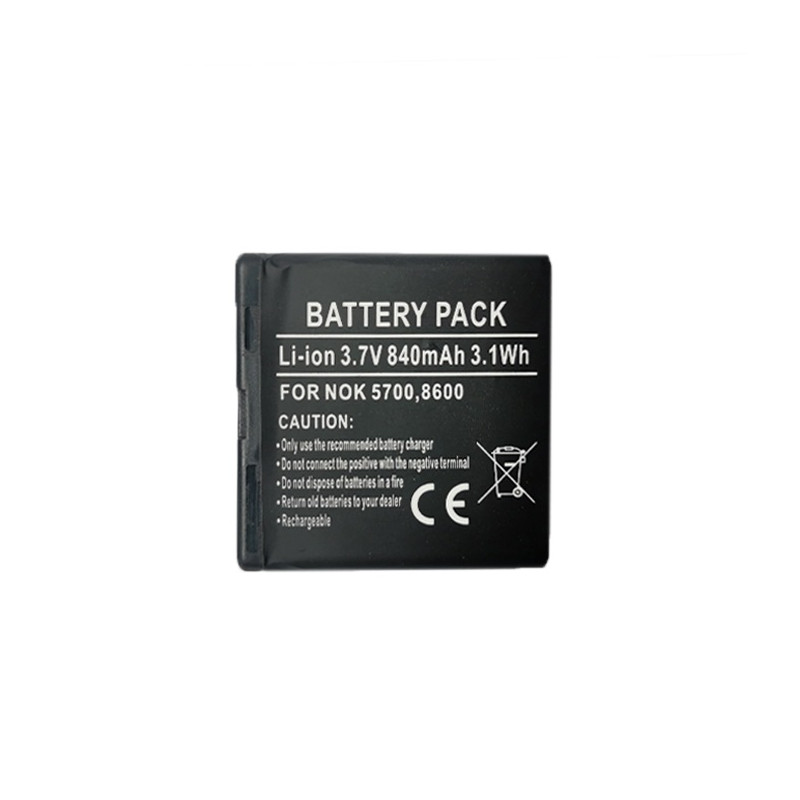 Baterija NOKIA BP-5M (5700, 7390)