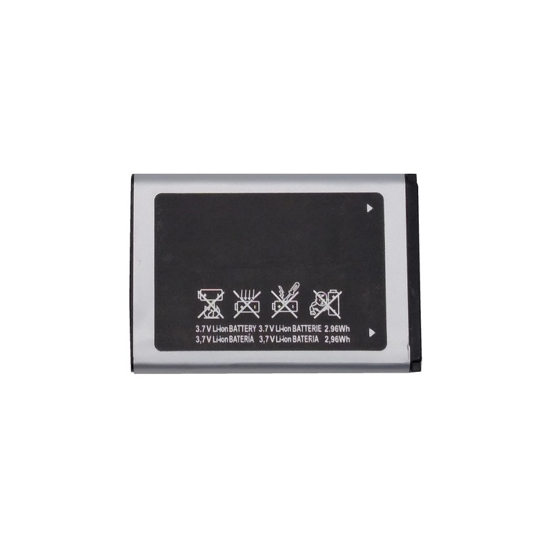 Baterija SAMSUNG X200, X520, X530, E900