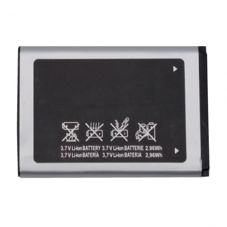Baterija SAMSUNG X200, X520, X530, E900