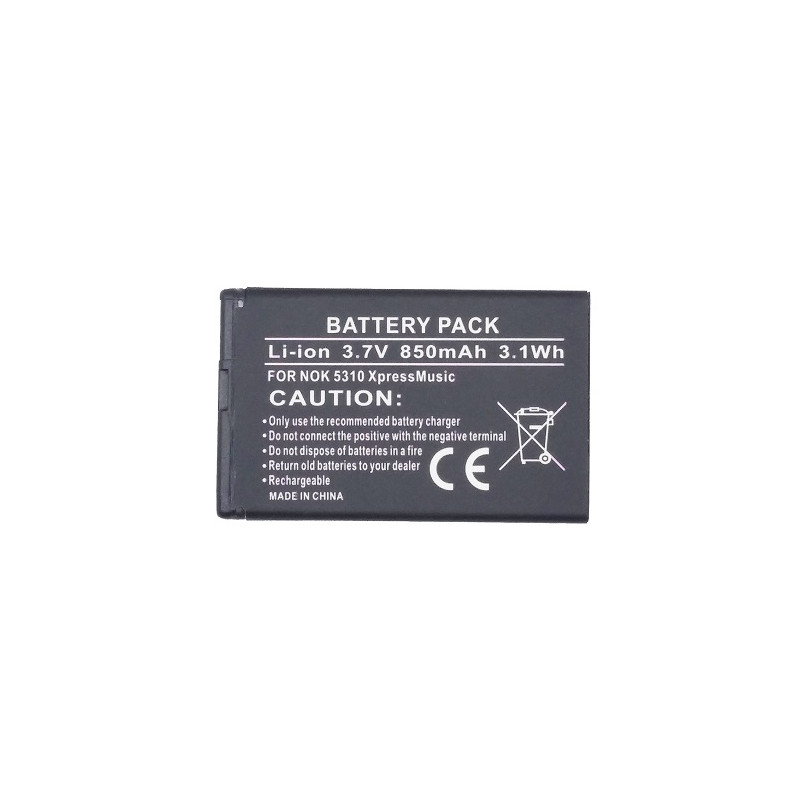 Baterija NOKIA BL-4CT (2720, 5310, 6600, 7310, X3)