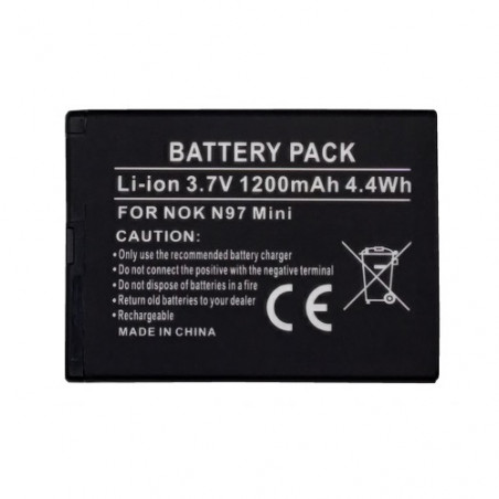 Baterija NOKIA BL-4D (E5, E7, N8, N97)