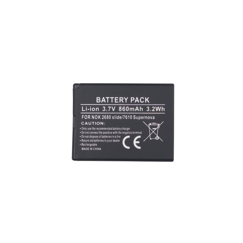 Baterija Nokia BL-4S (2680, 3600, 7020)