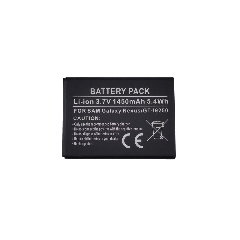 Baterija Samsung i9250 (Galaxy Nexus), High Capacity
