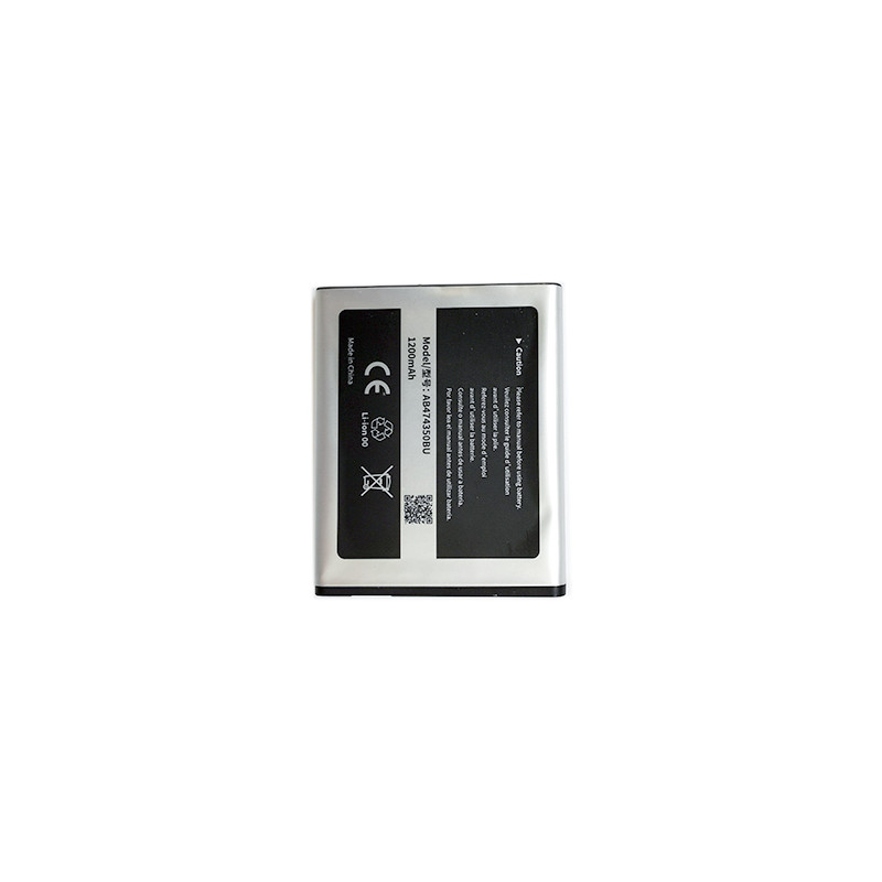 Baterija SAMSUNG G810, T749, D788, I688, W699, G818, I8510C
